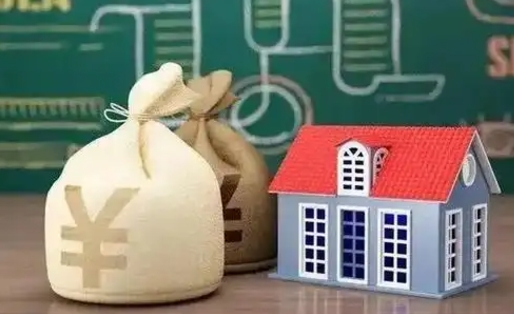 玉树五险一金指的哪些（请问五险一金是哪五险一金?）